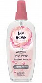 Купить май роуз (my rose) розовая вода, 220мл в Нижнем Новгороде