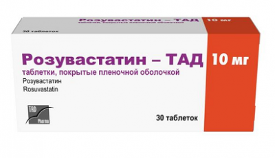 Купить розувастатин-тад, таблетки, покрытые пленочной оболочкой 10мг, 30 шт в Нижнем Новгороде