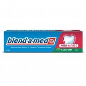 Купить blend-a-med (бленд-а-мед) зубная паста антикариес со вкусом мяты, 100мл в Нижнем Новгороде