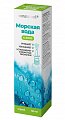 Купить морская вода с алоэ консумед (consumed), спрей 50мл в Нижнем Новгороде