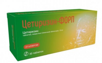 Купить цетиризин-форп, таблетки, покрытые пленочной оболочкой 10мг, 30 шт от аллергии в Нижнем Новгороде