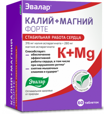 Купить калий+магний форте эвалар, таблетки 1200мг, 60 шт бад в Нижнем Новгороде