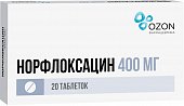 Купить норфлоксацин, таблетки, покрытые пленочной оболочкой 400мг, 20 шт в Нижнем Новгороде
