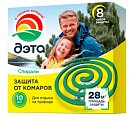 Дэта спираль от комаров, 10 шт