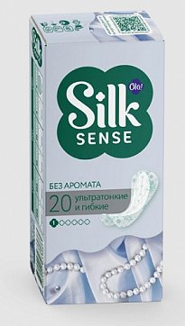 Ola! (Ола) прокладки ежедневные Silk Sens Light стринг-мультиформ без запаха, 20 шт