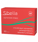 Купить sibella (сибелла) ортилия плюс, капсулы 500мг, 60 шт бад в Нижнем Новгороде