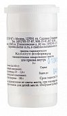 Купить кальциум фосфорикум, 30с гранулы гомеопатические, 5г в Нижнем Новгороде