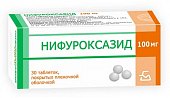 Купить нифуроксазид, таблетки, покрытые пленочной оболочкой 100мг, 30 шт в Нижнем Новгороде
