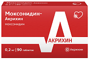 Купить моксонидин-акрихин, таблетки покрытые пленочной оболочкой 0,2мг, 90 шт в Нижнем Новгороде