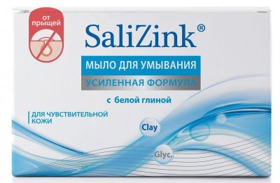 Купить салицинк мыло д/умыв. д/чувств. кожи с белой глиной 100гр в Нижнем Новгороде