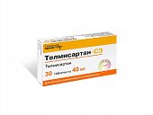 Купить телмисартан-сз, таблетки 40мг, 30 шт в Нижнем Новгороде