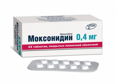 Купить моксонидин, таблетки, покрытые пленочной оболочкой 0,4мг 30 шт в Нижнем Новгороде