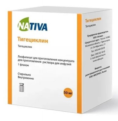 Купить тигециклин, лиофилизат для приготовления концентрата для приготовления раствора для инфузий 50мг, флакон 1 шт в Нижнем Новгороде