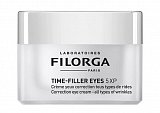 Филорга Тайм-Филлер Айз 5 XP (Filorga Time-Filler Eyes 5 XP) крем для контура вокруг глаз корректирующий от морщин, 15 мл