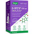 Купить 5-гидрокситриптофан (5-нтр) 100мг эвалар, капсулы 250мг, 60шт бад в Нижнем Новгороде