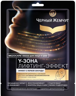 Купить черный жемчуг маска для лица лифтинг-эффект, 1 шт в Нижнем Новгороде