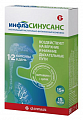 Купить инфласинусанс, капсулы массой 445мг 15шт бад в Нижнем Новгороде