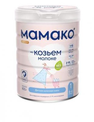 Купить мамако смесь сух. на коз.мол премиум-1, 800г в Нижнем Новгороде