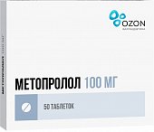 Купить метопролол, таблетки 100мг, 50 шт в Нижнем Новгороде