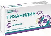 Купить тизанидин-сз, таблетки 4мг, 30шт в Нижнем Новгороде