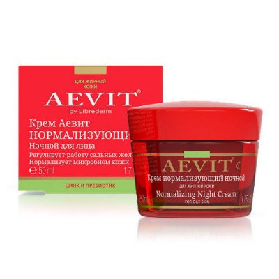 Купить librederm aevit (либридерм) крем для лица ночной нормализующий, 50мл в Нижнем Новгороде