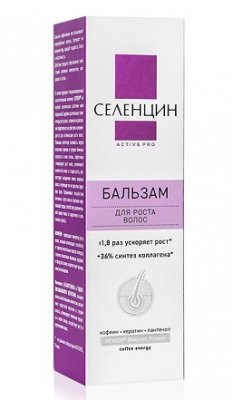 Купить селенцин active pro бальзам стимулирующий для роста волос, 200мл в Нижнем Новгороде