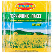 Купить горчичники пакет эконом 10 шт в Нижнем Новгороде