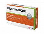 Купить целекоксиб велфарм, капсулы 200 мг, 30 шт в Нижнем Новгороде
