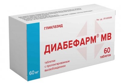 Купить диабефарм мв, таблетки с модифицированным высвобождением 60мг, 60 шт в Нижнем Новгороде