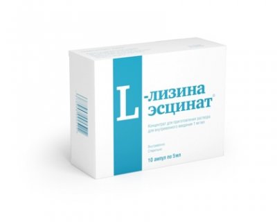 Купить l-лизина эсцинат, концентрат для приготовления раствора для внутривенного введения 1мг/мл, ампулы 5мл, 10 шт в Нижнем Новгороде