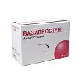 Купить вазапростан, лиофилизат для приготовления раствора для инфузий 60мкг, ампулы, 10 шт в Нижнем Новгороде