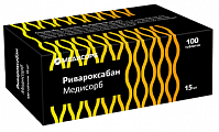 Купить ривароксабан медисорб, таблетки покрытые пленочной оболочкой 15 мг, 100 шт в Нижнем Новгороде