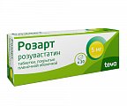 Купить розарт, таблетки, покрытые пленочной оболочкой 5мг, 30 шт в Нижнем Новгороде