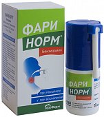 Купить фаринорм бензидамин, спрей для местного применения дозированный 0,255мг/доза, флакон 30мл (176доз) в Нижнем Новгороде