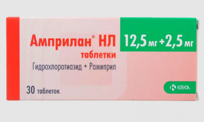 Купить амприлан hl, таблетки 12,5 мг+2,5 мг, 30 шт в Нижнем Новгороде