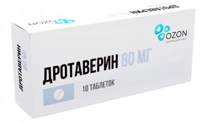 Купить дротаверин, таблетки 40мг, 10 шт в Нижнем Новгороде