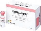 Купить пинеамин, лиофилизат для приготовления раствора для внутримышечного введения 10мг, флаконы 10 шт в Нижнем Новгороде