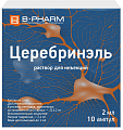 Купить церебринэль, раствор для инъекций, ампулы 2мл, 10 шт в Нижнем Новгороде