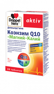Купить doppelherz (доппельгерц) актив коэнзим q10 + магний + калий, таблетки, 30 шт бад в Нижнем Новгороде