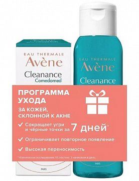 Авен Клинанс Комедомед (Avenе Cleanance Comedomed) набор концентрат для проблемной кожи 30мл + гель очищающий матирующий, 100мл