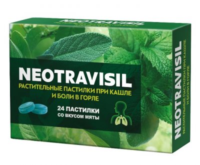 Купить неотрависил, растительные пастилки при кашле и боли в горле со вкусом мяты, 24 шт бад в Нижнем Новгороде