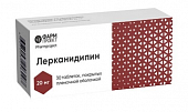 Купить лерканидипин, таблетки, покрытые пленочной оболочкой, 20мг, 30 шт в Нижнем Новгороде