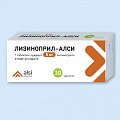 Купить лизиноприл, таблетки 5мг, 30 шт в Нижнем Новгороде