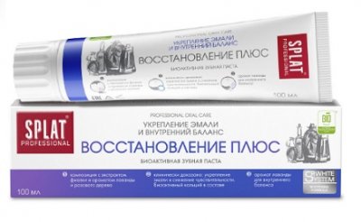 Купить сплат (splat) зубная паста профессиональная восстановление плюс, 100мл в Нижнем Новгороде