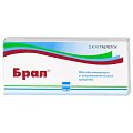 Купить брал, таблетки 500 мг+5 мг+0,1 мг, 20шт в Нижнем Новгороде