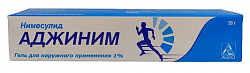 Купить аджиним, гель для наружного применения 1% 50г в Нижнем Новгороде