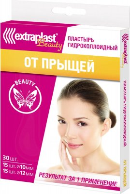 Купить extraplast beauty (экстрапласт) пластырь гидроколлоидный от прыщей, 30 шт в Нижнем Новгороде