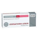 Аторвастатин-Алиум, таблетки, покрытые пленочной оболочкой 20мг, 30 шт