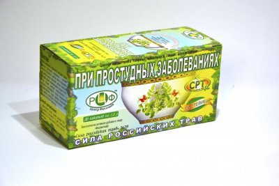 Купить фиточай сила рострав №39 от простуды, фильтр-пакеты 1,5г, 20 шт бад в Нижнем Новгороде