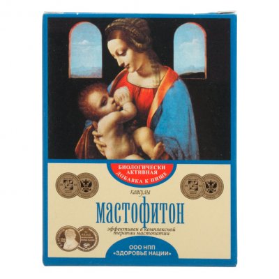 Купить мастофитон, капсулы 450мг, 30 шт бад в Нижнем Новгороде
